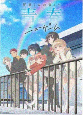 动画雾都少年剧照